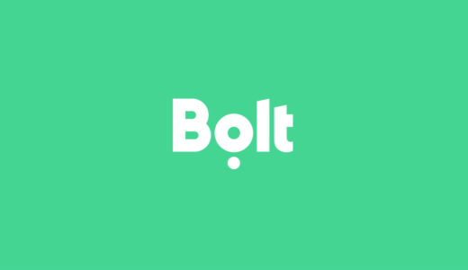 タイで配車アプリを利用するならGrabの対抗馬『Bolt（ボルト）』を上手に活用！
